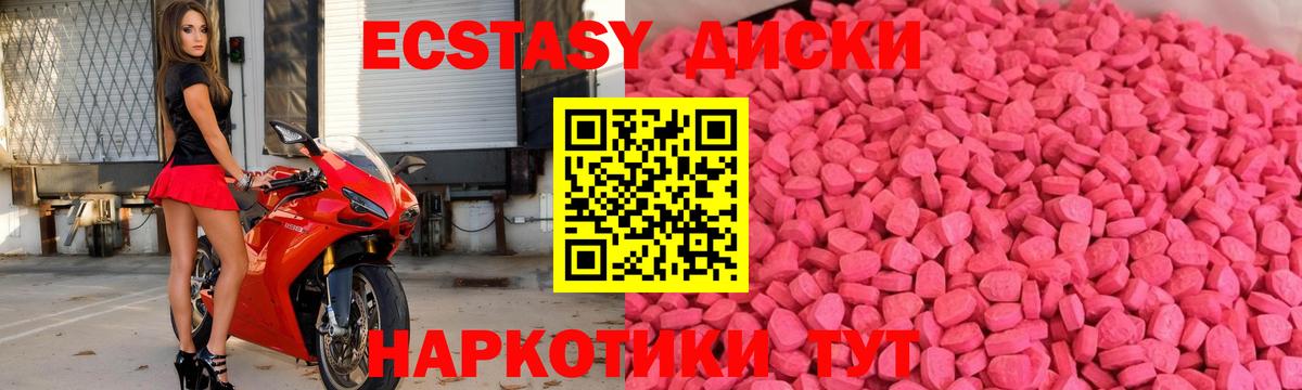 ГАШИШ Назрань