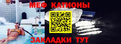 дурь Гусиноозёрск