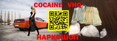 дурь Гусиноозёрск