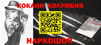 MDMA Гусев