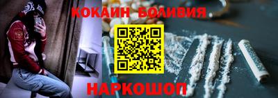 дурь Гусиноозёрск