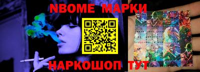 дурь Гусиноозёрск