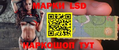 дурь Гусиноозёрск