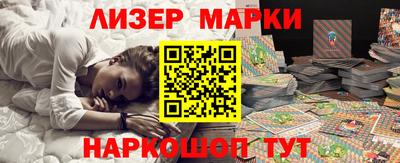mdpv Гусь-Хрустальный