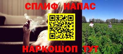 mdpv Гусь-Хрустальный