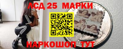 mdpv Гусь-Хрустальный