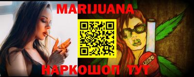 MDMA Гусев