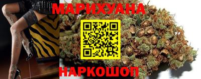 MDMA Гусев