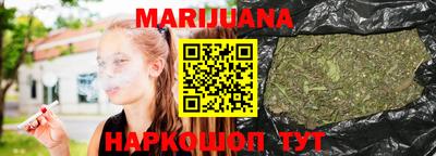 mdpv Гусь-Хрустальный