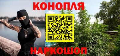 mdpv Гусь-Хрустальный