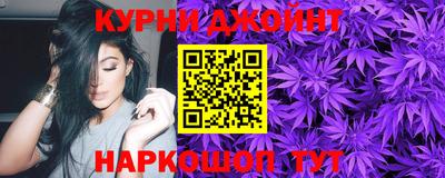 MDMA Гусев