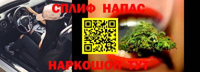 mdpv Гусь-Хрустальный