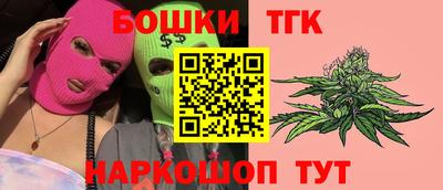 MDMA Гусев