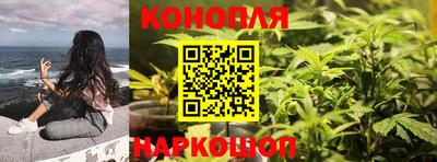 mdpv Гусь-Хрустальный