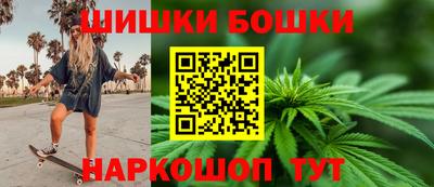 mdpv Гусь-Хрустальный