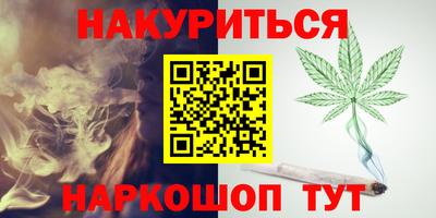mdpv Гусь-Хрустальный