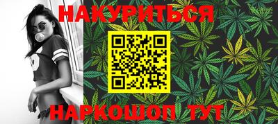 MDMA Гусев
