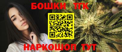 MDMA Гусев