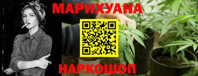 mdpv Гусь-Хрустальный