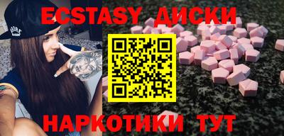 mdpv Гусь-Хрустальный