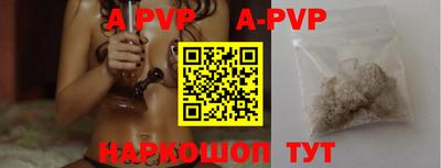 дурь Гусиноозёрск