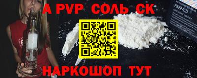дурь Гусиноозёрск