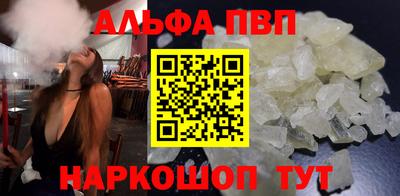 MDMA Гусев