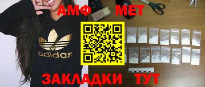 дурь Гусиноозёрск