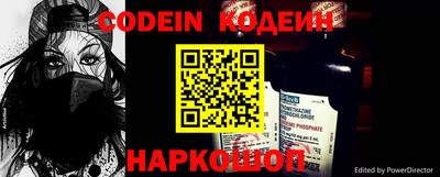дурь Гусиноозёрск