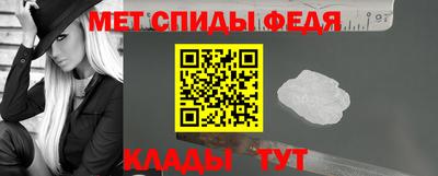дурь Гусиноозёрск