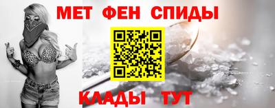 дурь Гусиноозёрск