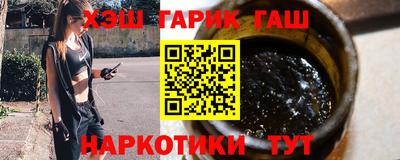 MDMA Гусев