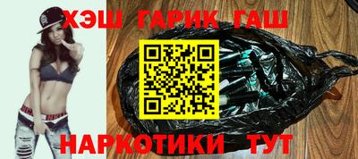 mdpv Гусь-Хрустальный