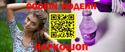 MDMA Гусев