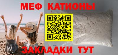 MDMA Гусев